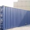 New 40ft High Cube Shipping Container 7 NEW 40-FT HIGH CUBE
